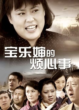 柚子猫-清纯学妹女被学长侵 身材苗条 手指扣 [1v/660MB]